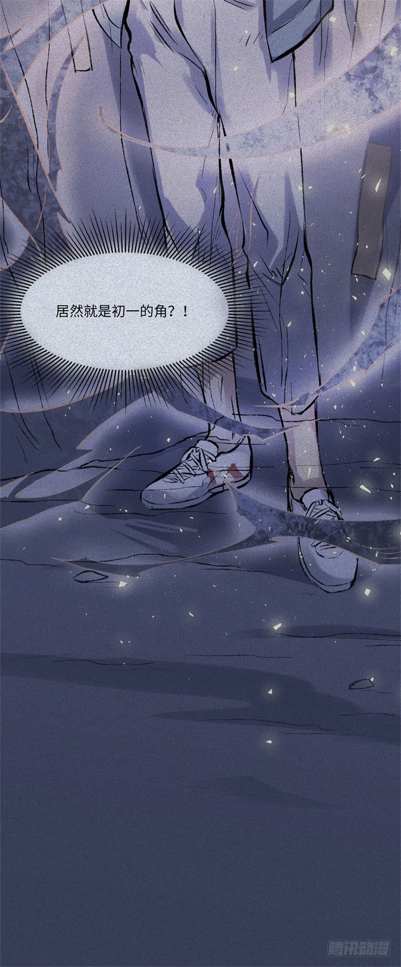 第52话-妖影篇：黄雀在后12