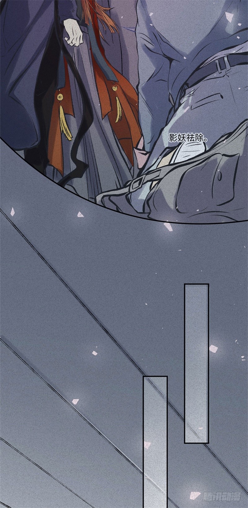 第52话-妖影篇：黄雀在后29