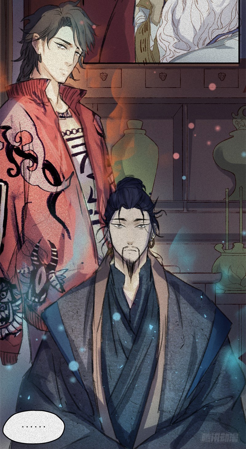 第53话-决战篇：仇人讯息10