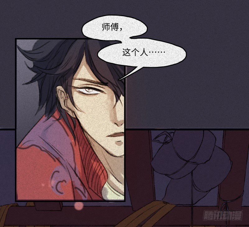 第53话-决战篇：仇人讯息13