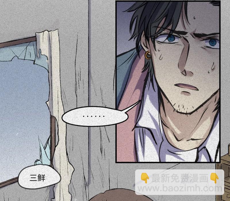第53话-决战篇：仇人讯息33
