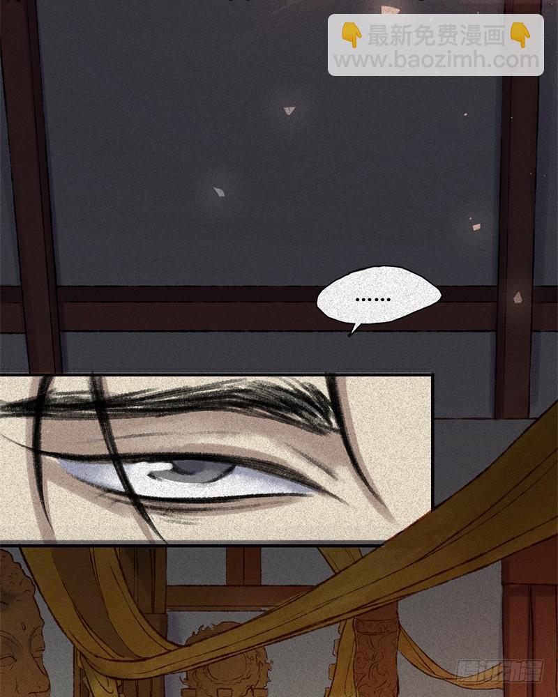 第53话-决战篇：仇人讯息7
