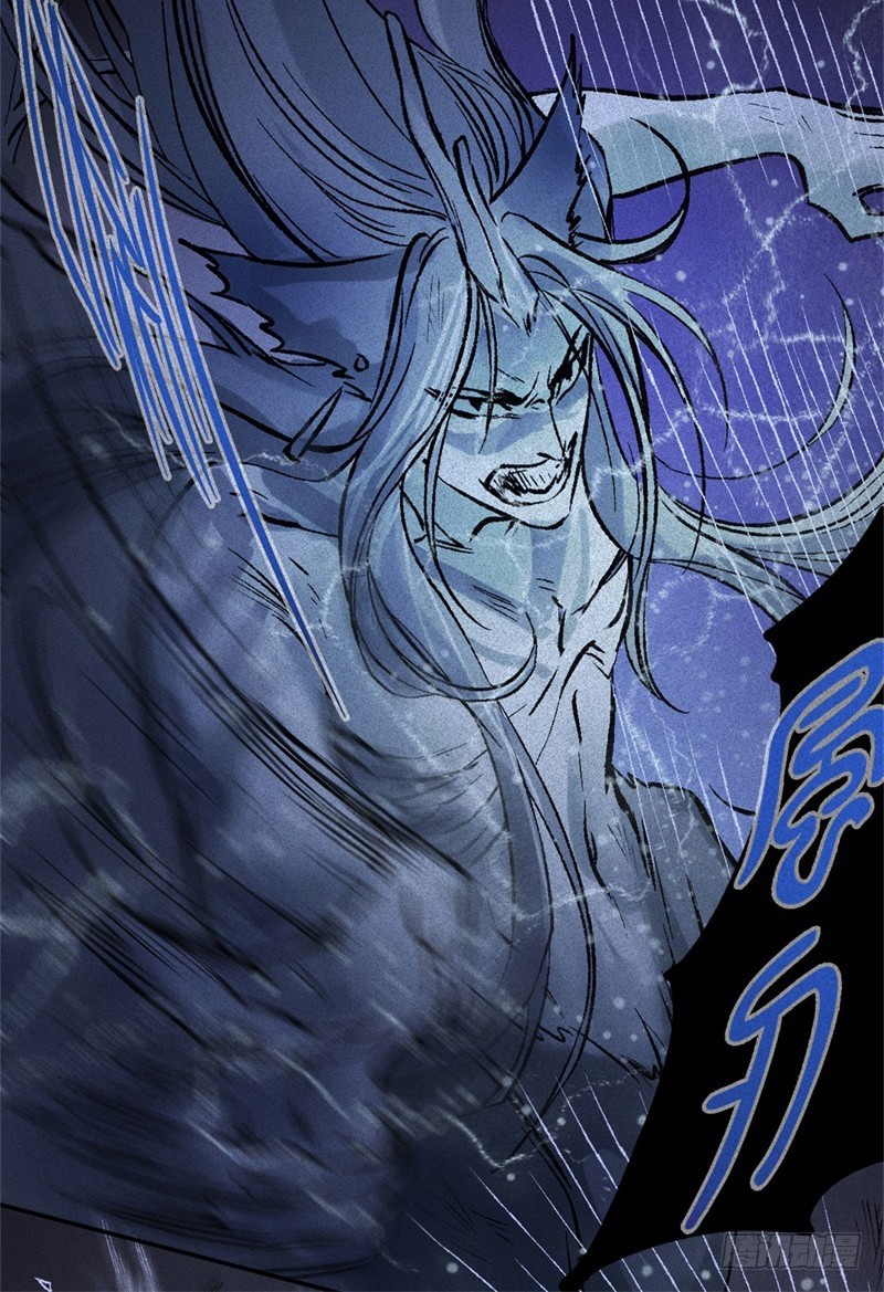 第61话-决战篇：三鲜之死21