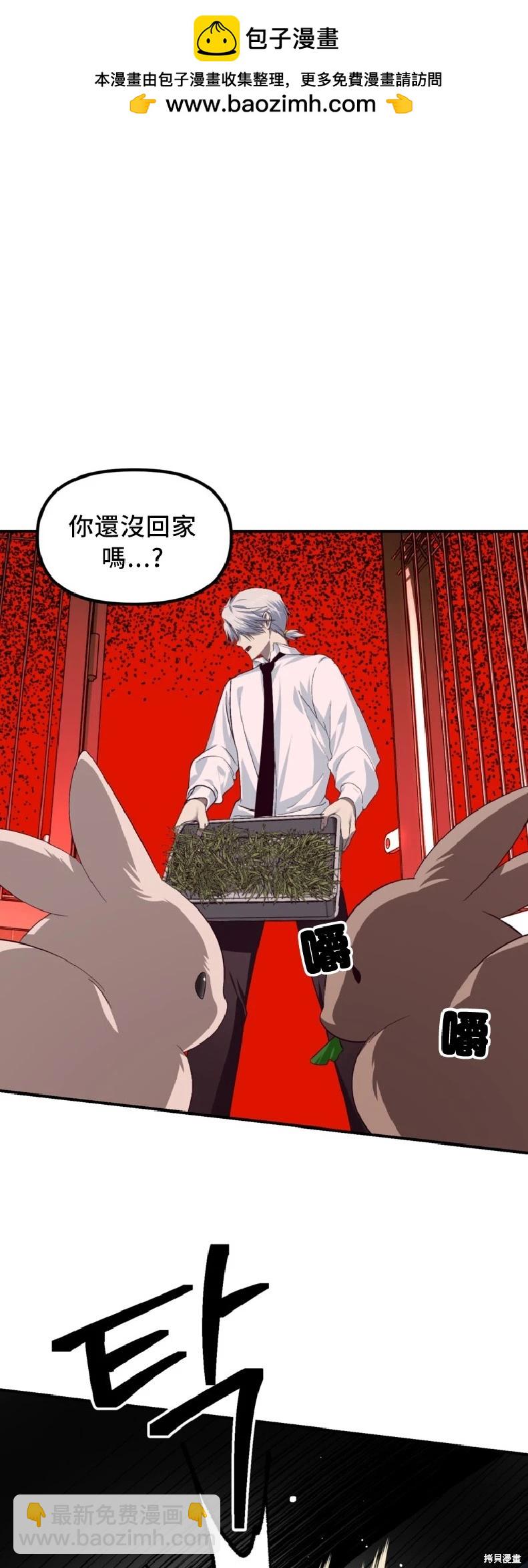 第130话1