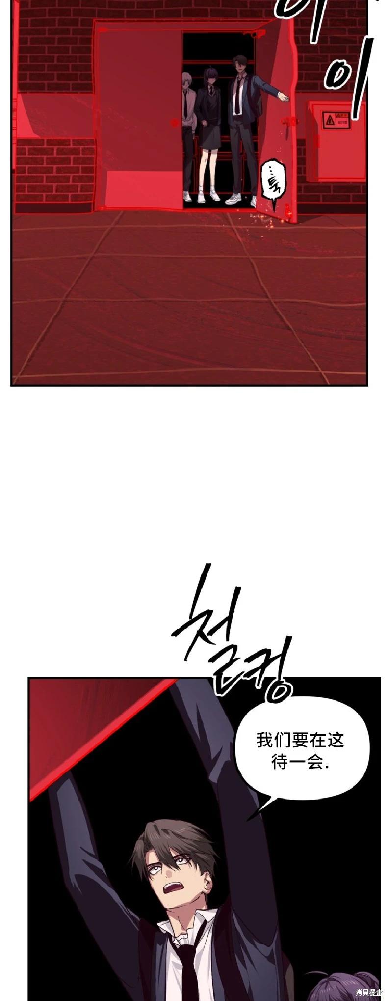 第130话12