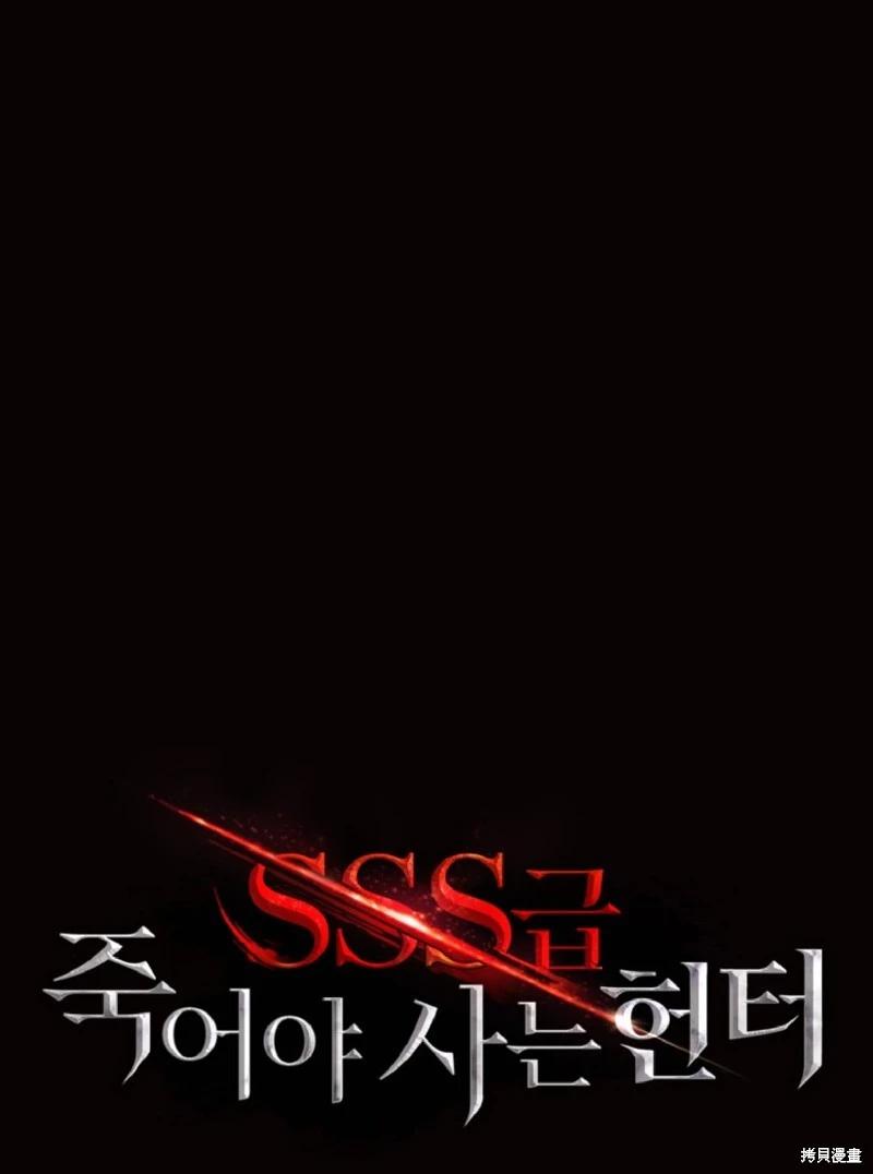 第130话18