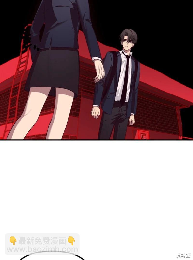 第130话21