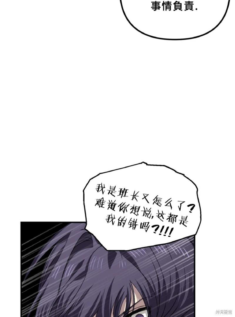 第130话23