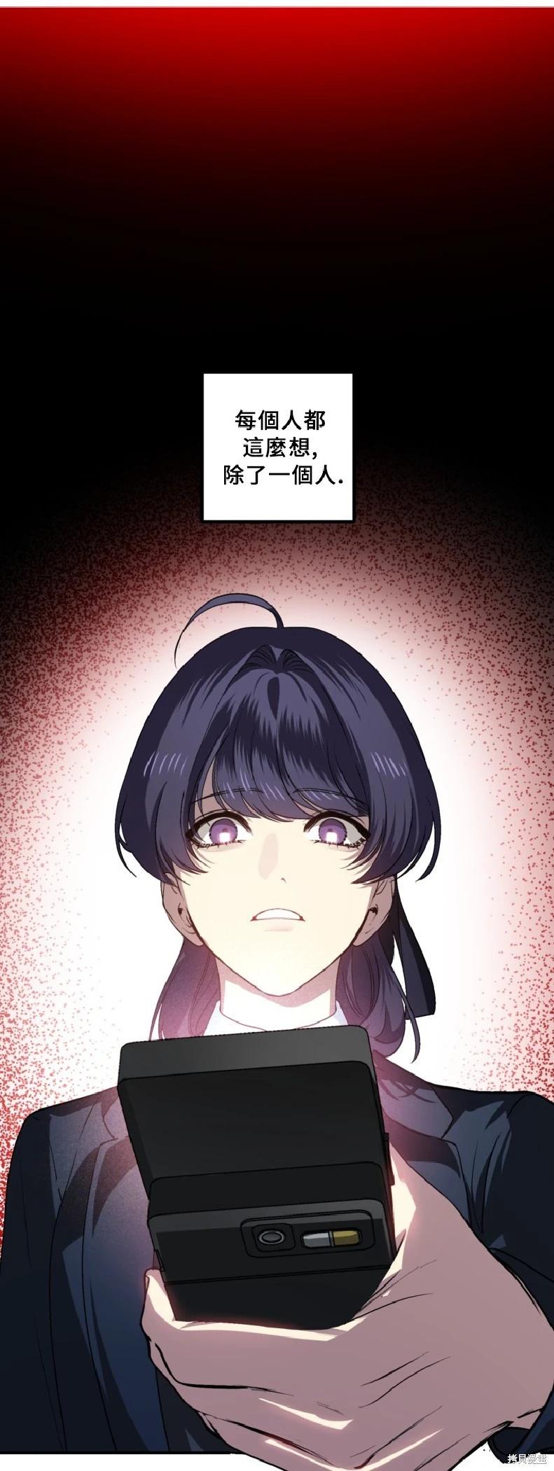 第130话34