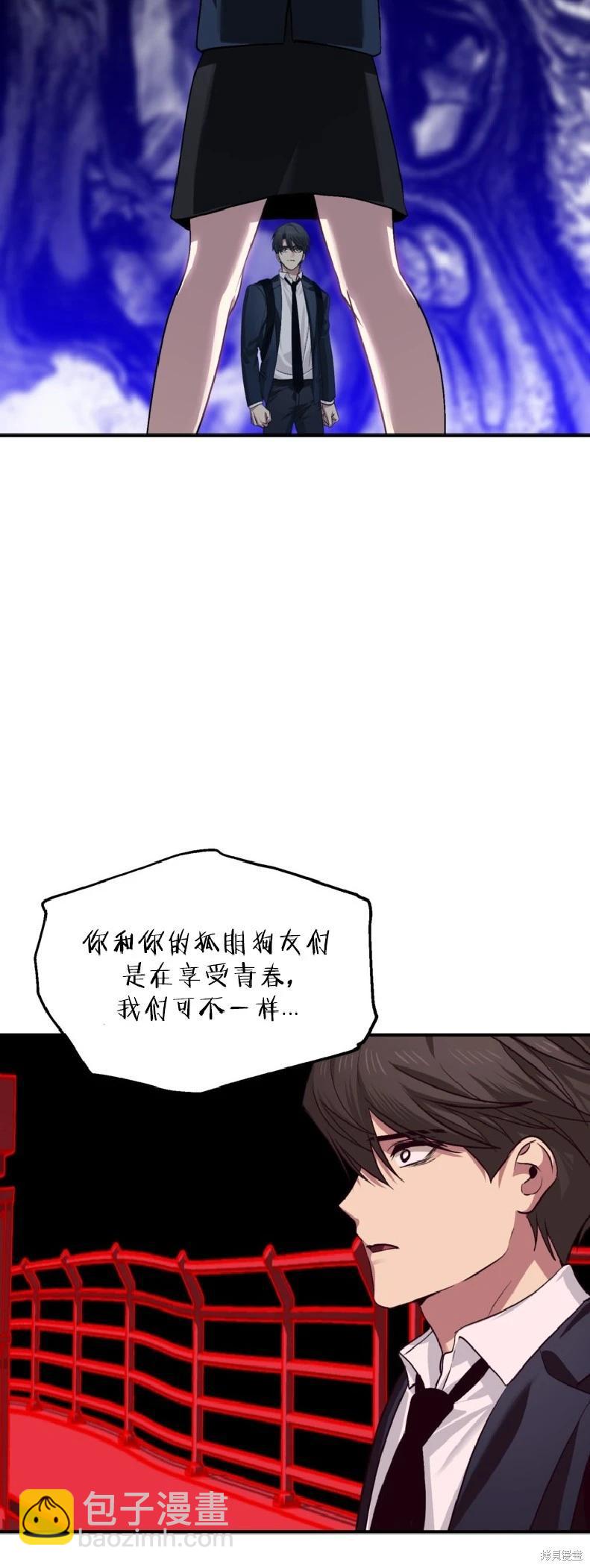 第130话39