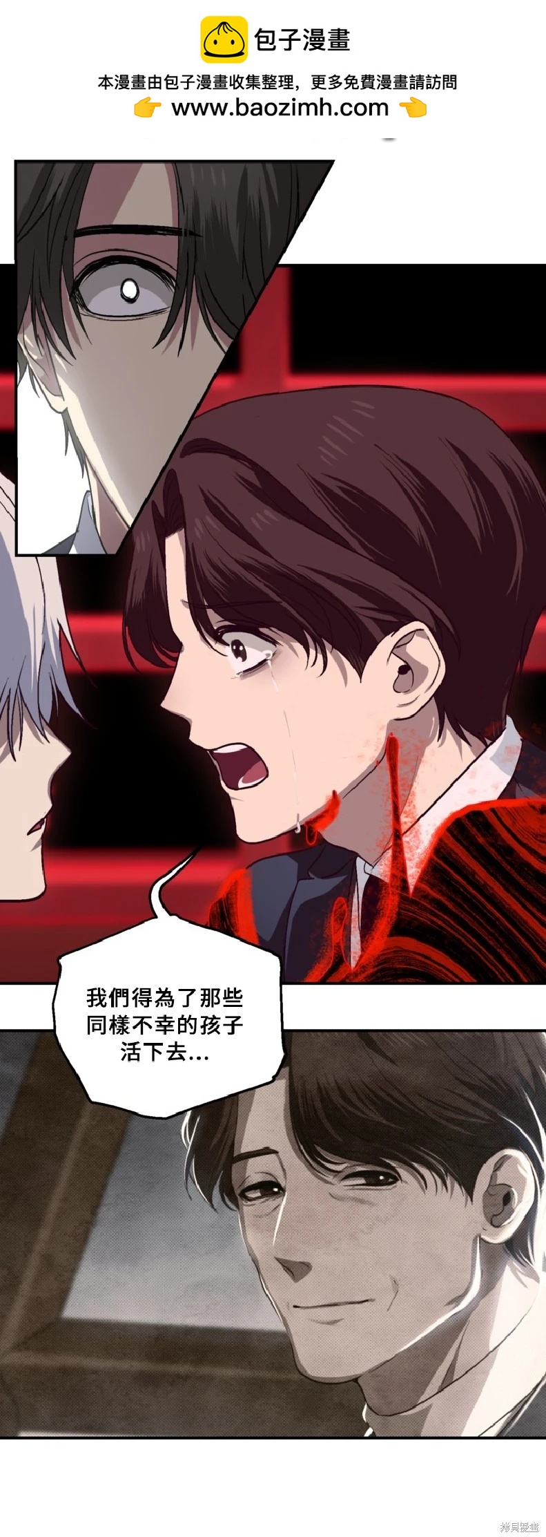 第130话60