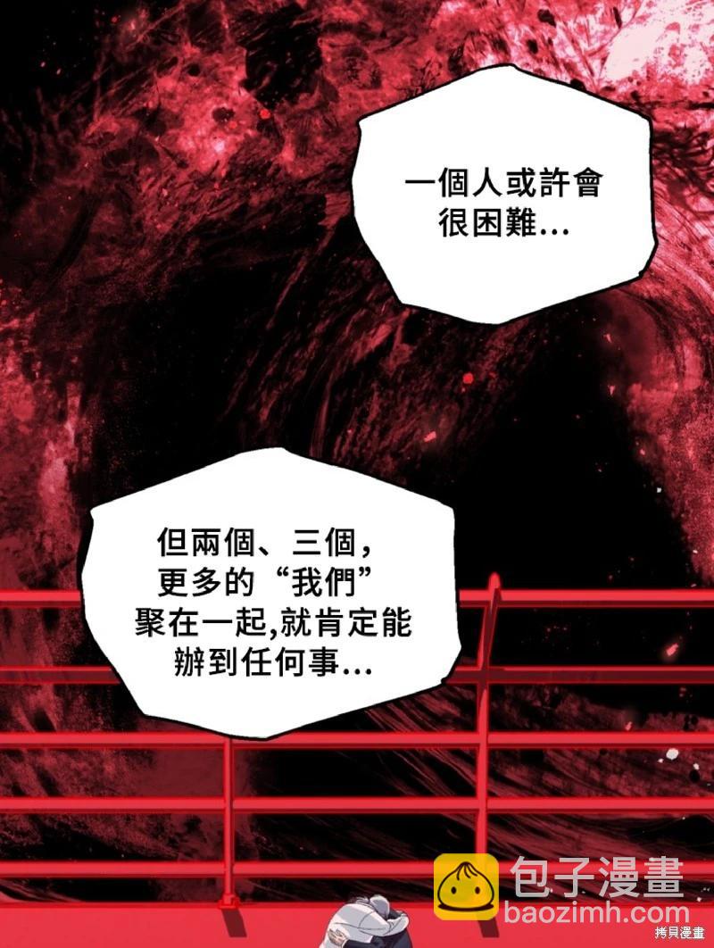 第130话63