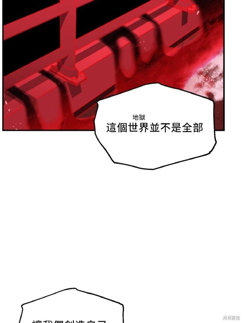 第130话65