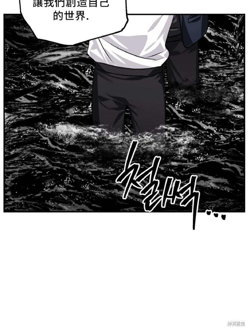 第130话66