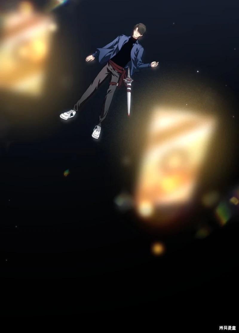 第130话78