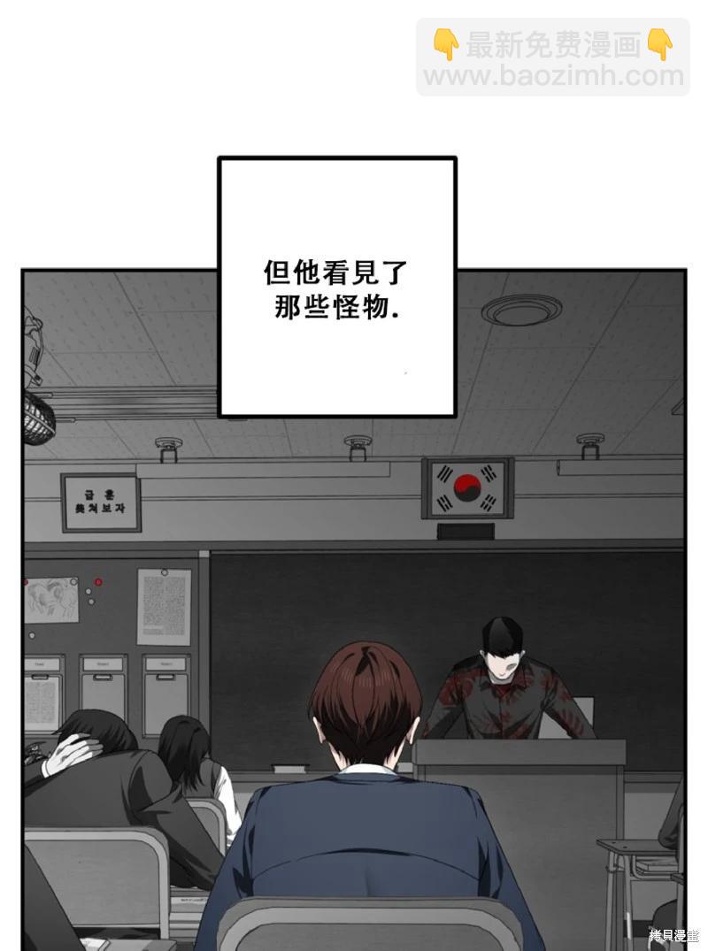第132话37