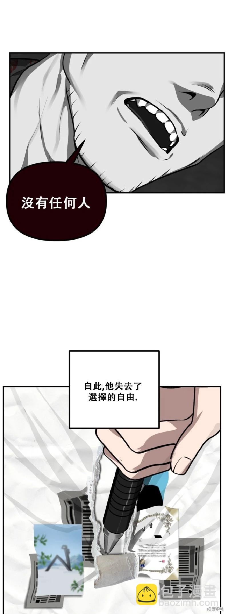第132话39