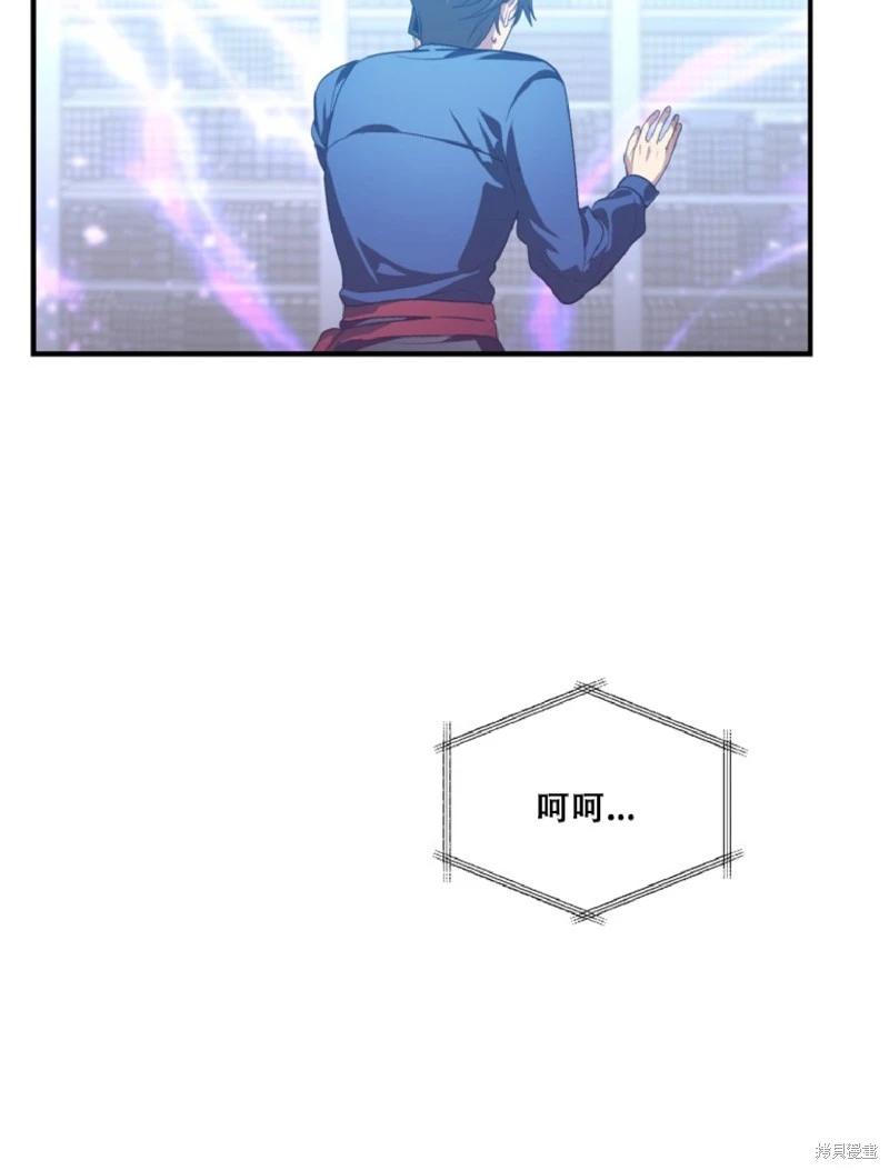 第132话5