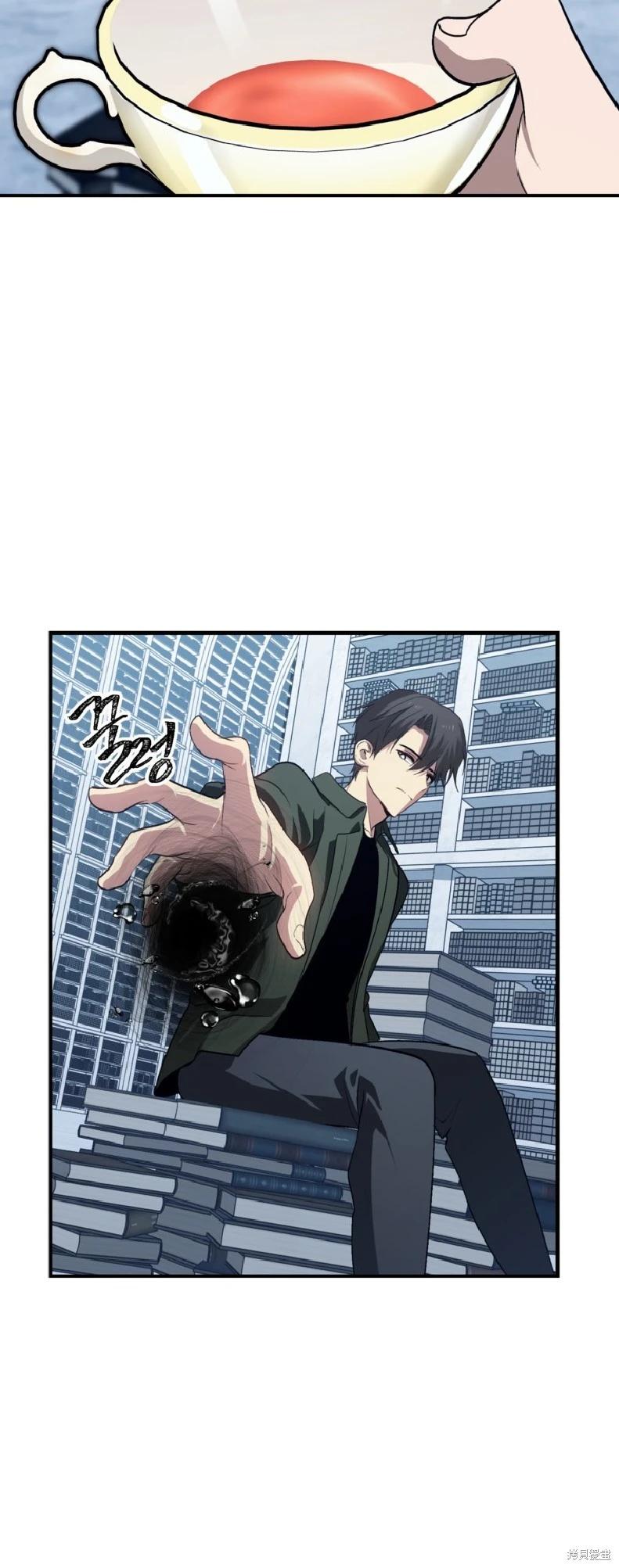 第132话69