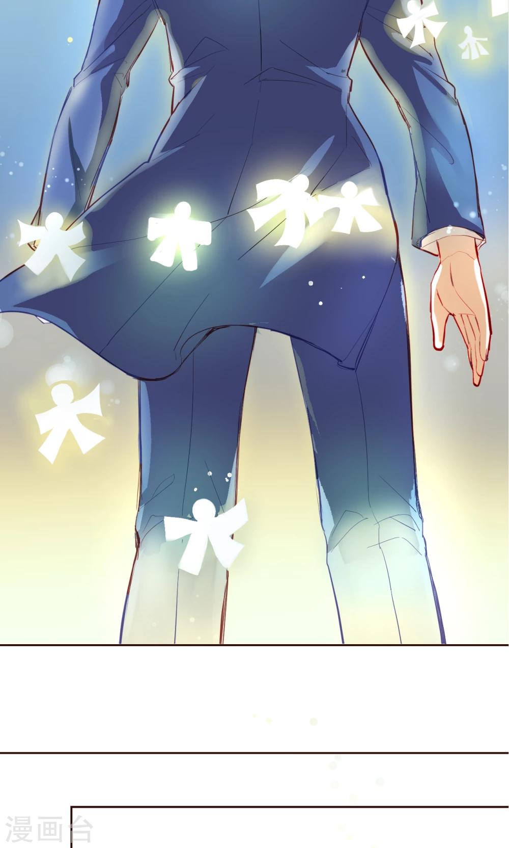 第5话 搜寻线索12