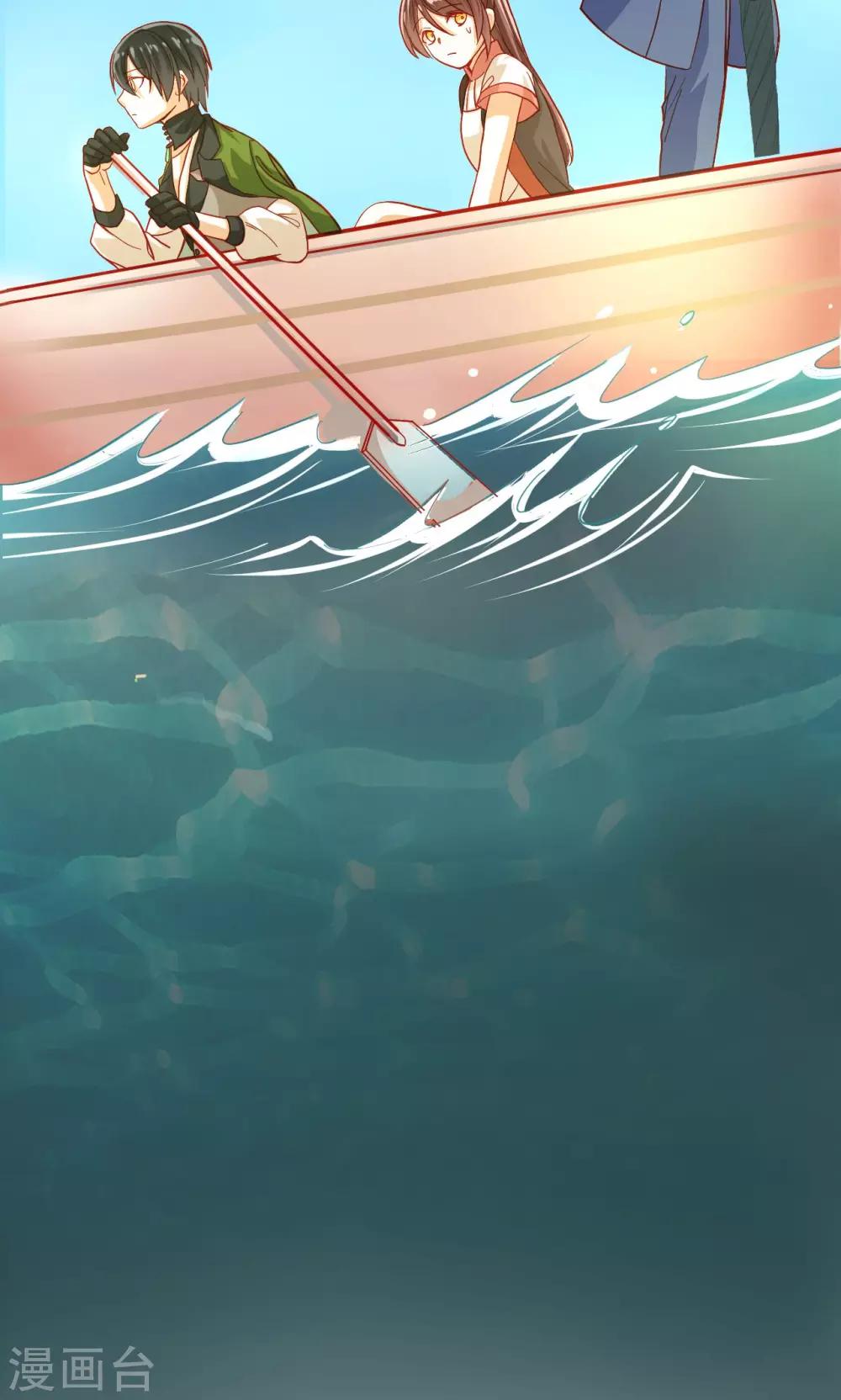 第9话 两个人4