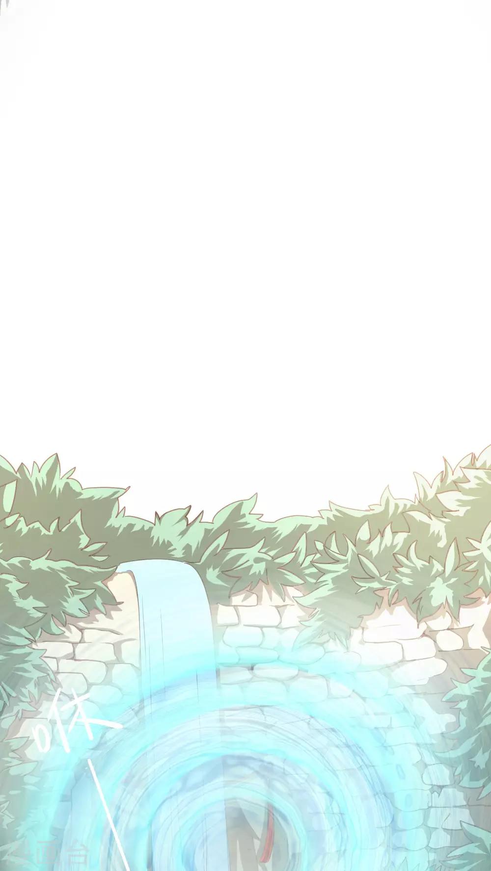 第15话 湛卢剑6