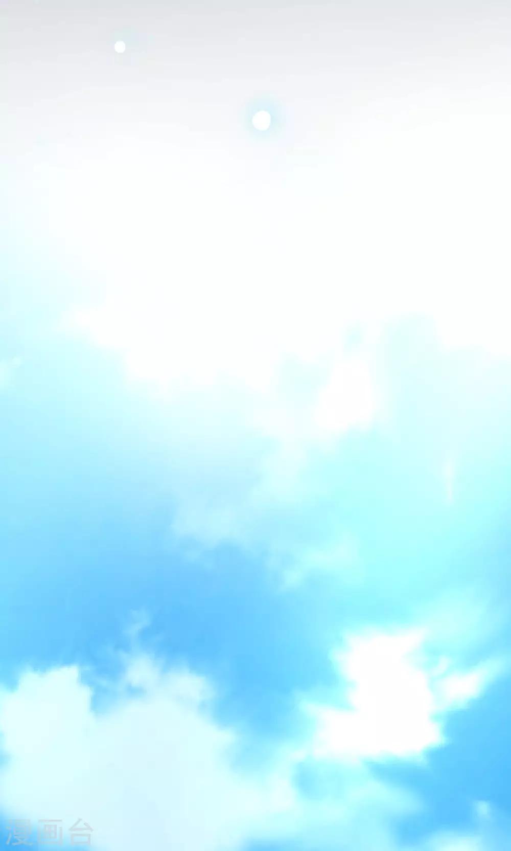 第18话 幻境14