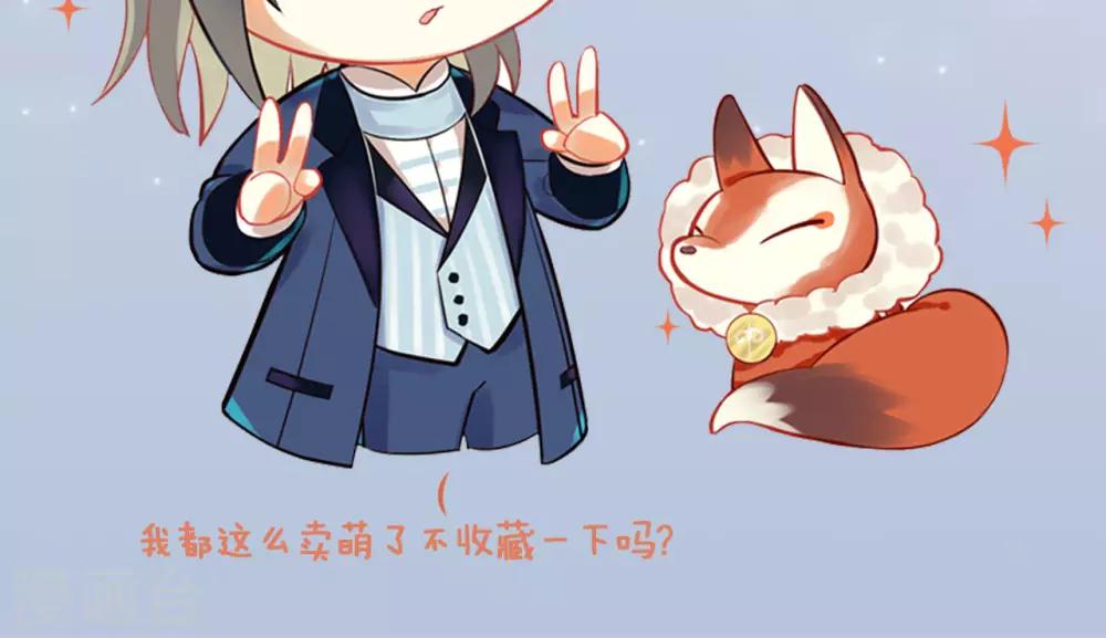 第34话 试炼28