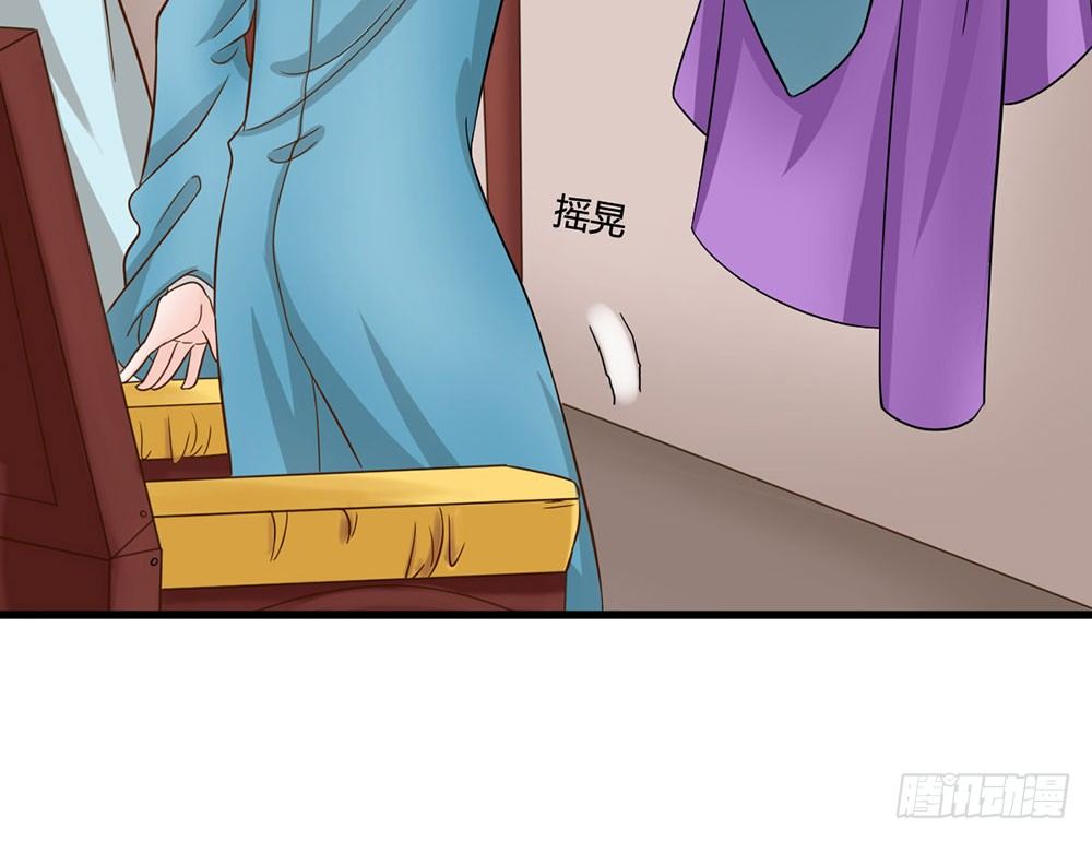 前世篇·十一100
