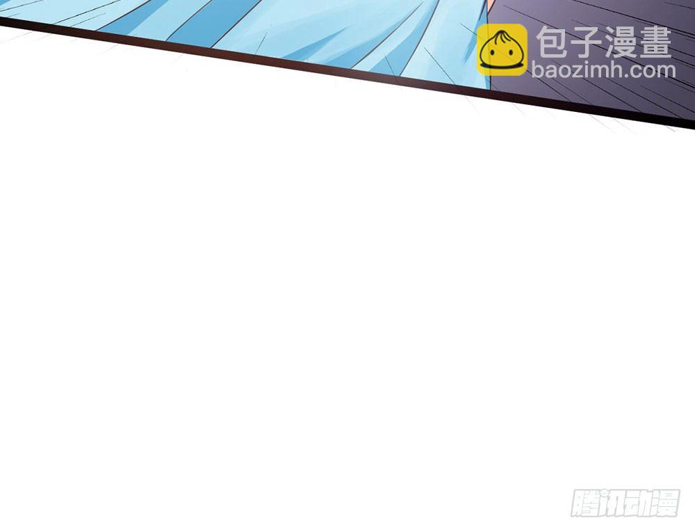 前世篇·十一129