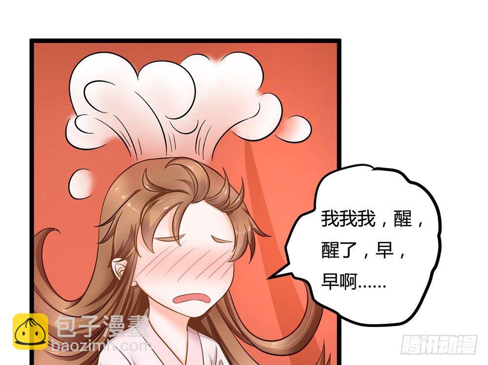 前世篇·十一13
