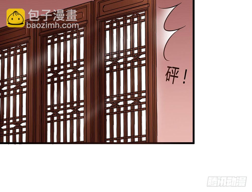 前世篇·十一133