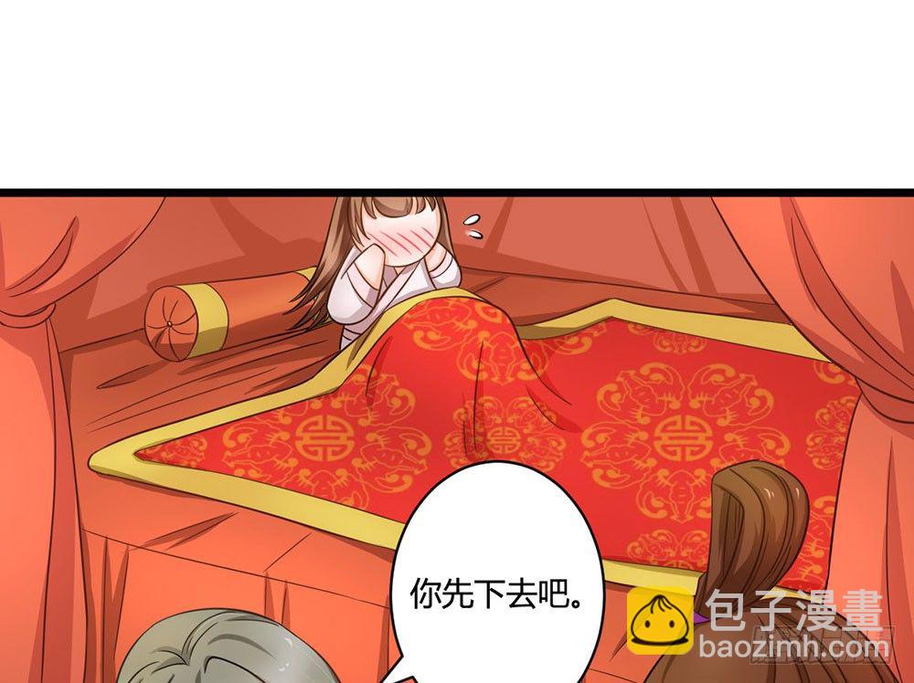 前世篇·十一17