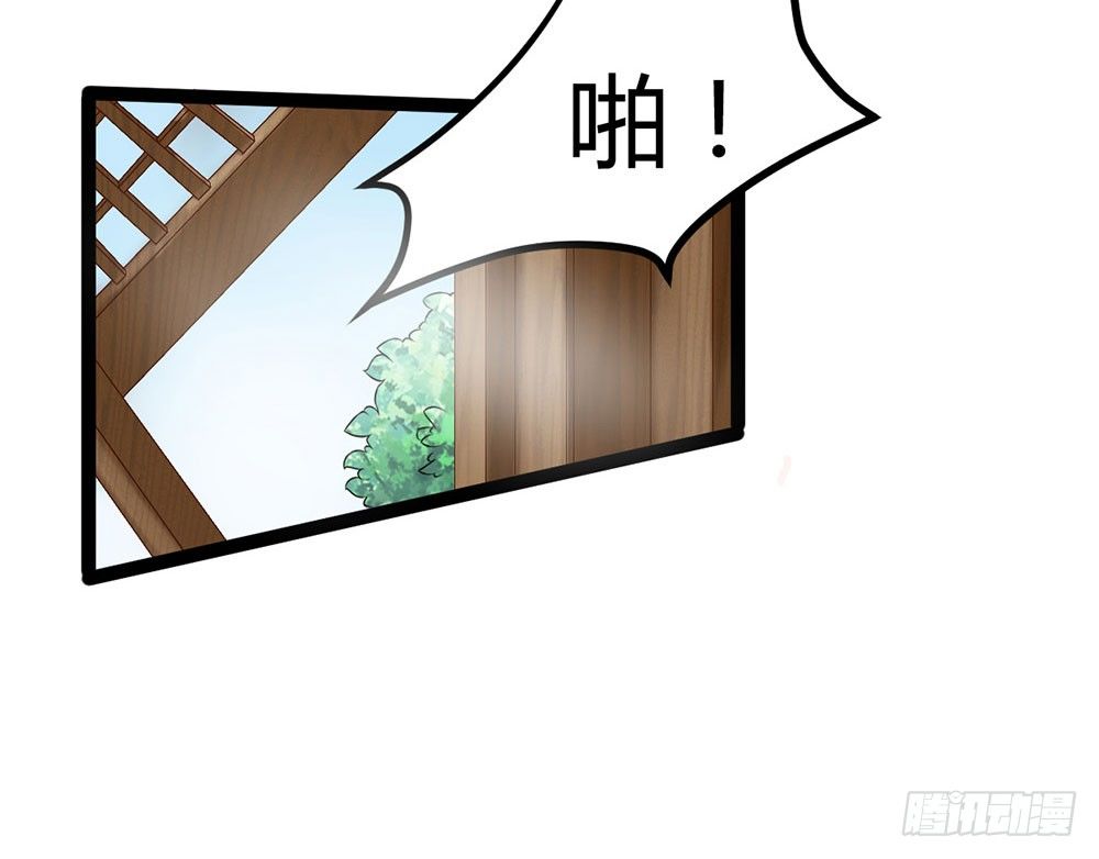 前世篇·十一185