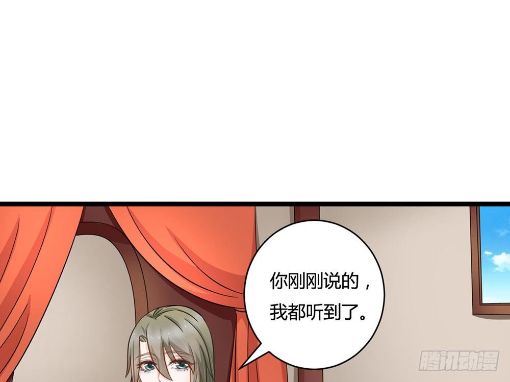 前世篇·十一19