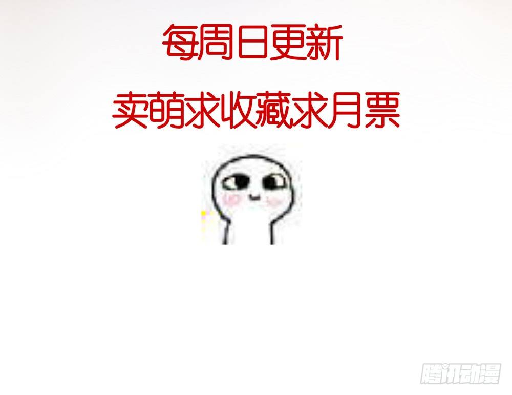 前世篇·十一193