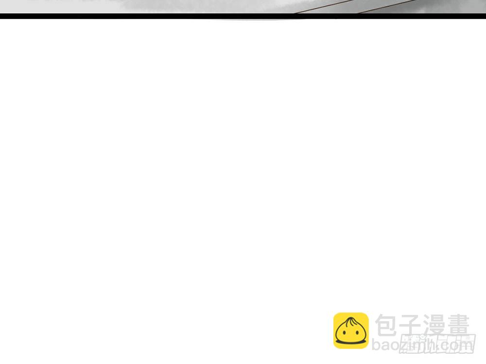 前世篇·十一39