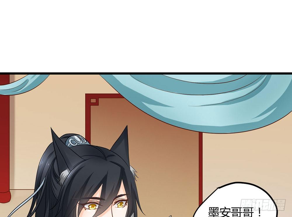 前世篇·十一54
