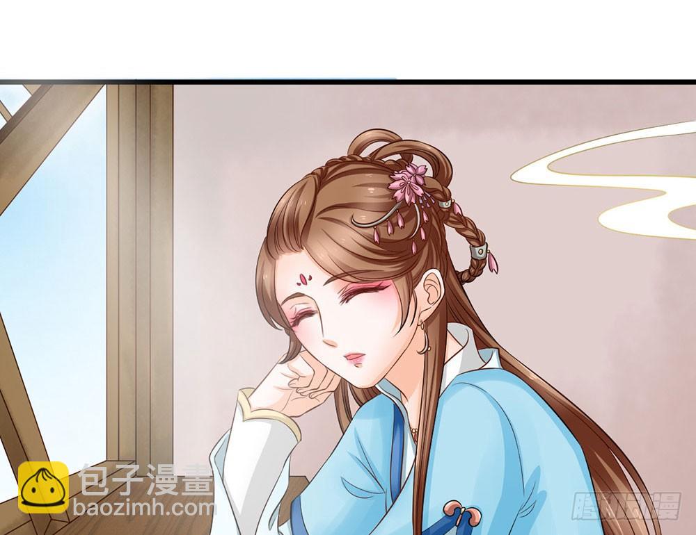 前世篇·十一93