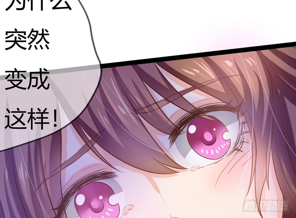 我昨晚都做了什么....？10