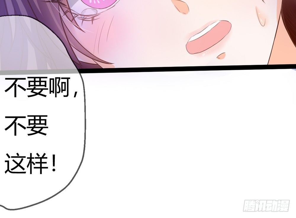 我昨晚都做了什么....？11