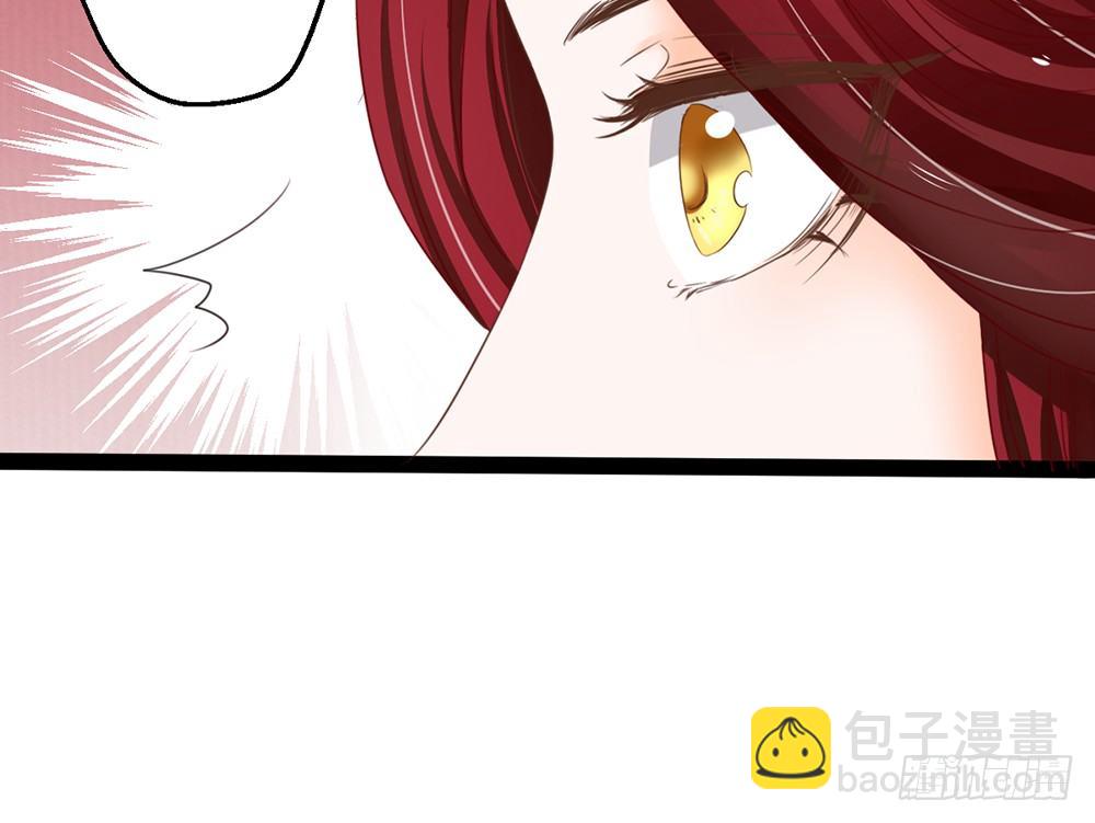 我昨晚都做了什么....？114