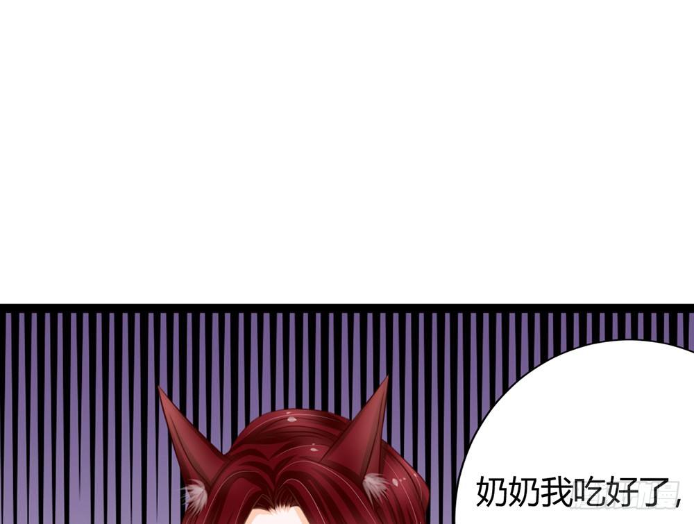 我昨晚都做了什么....？120