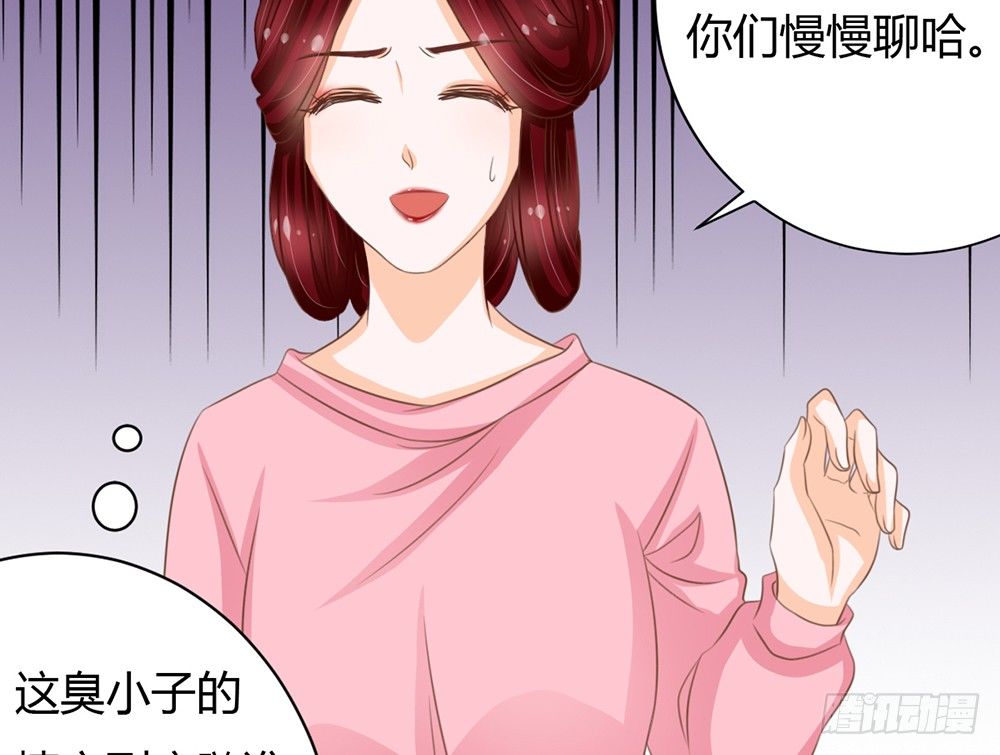 我昨晚都做了什么....？121