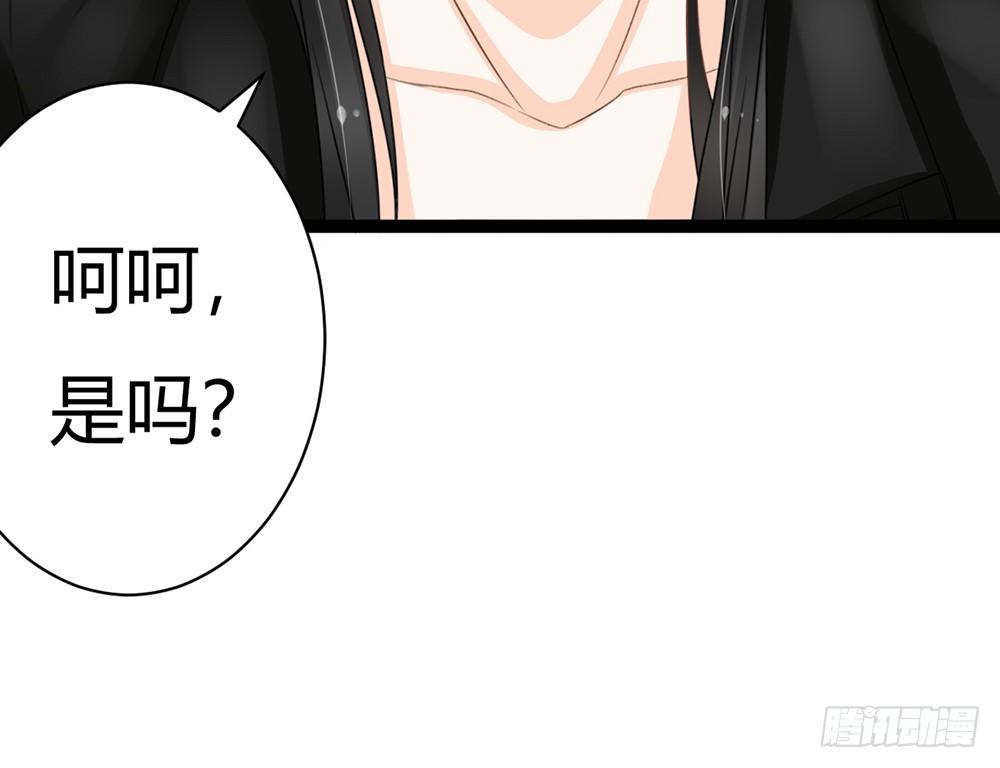 我昨晚都做了什么....？175