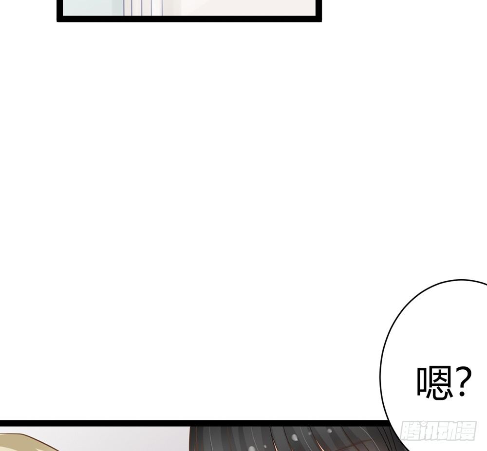 我昨晚都做了什么....？201