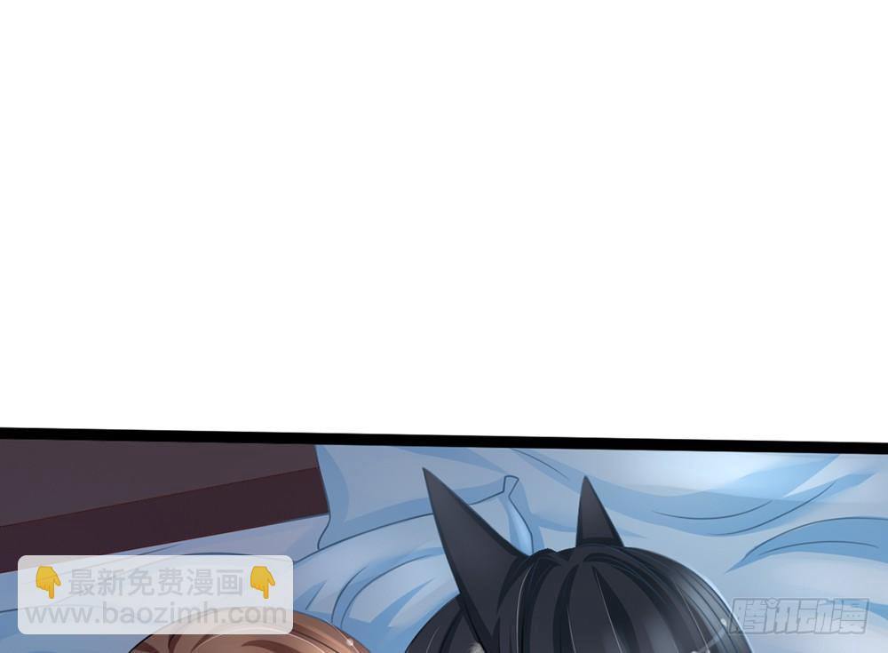 我昨晚都做了什么....？22