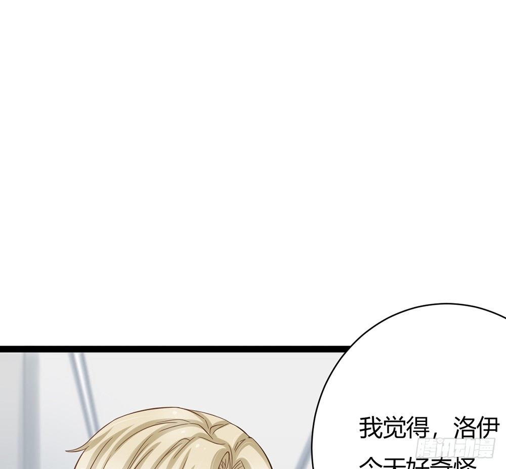 我昨晚都做了什么....？220
