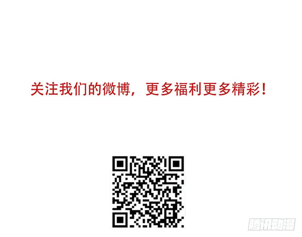 我昨晚都做了什么....？257