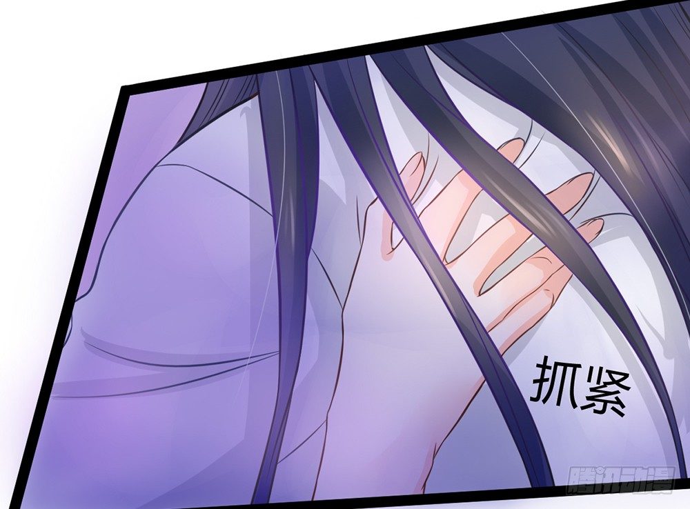 我昨晚都做了什么....？3